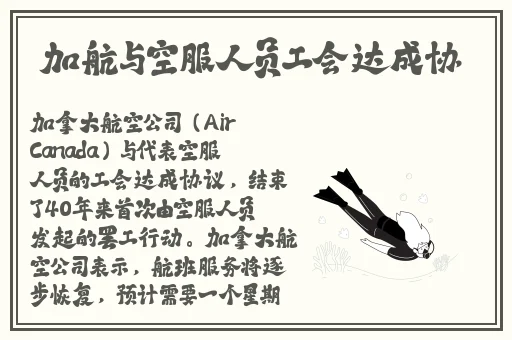 黄瓜草莓芭乐鸭脖下载